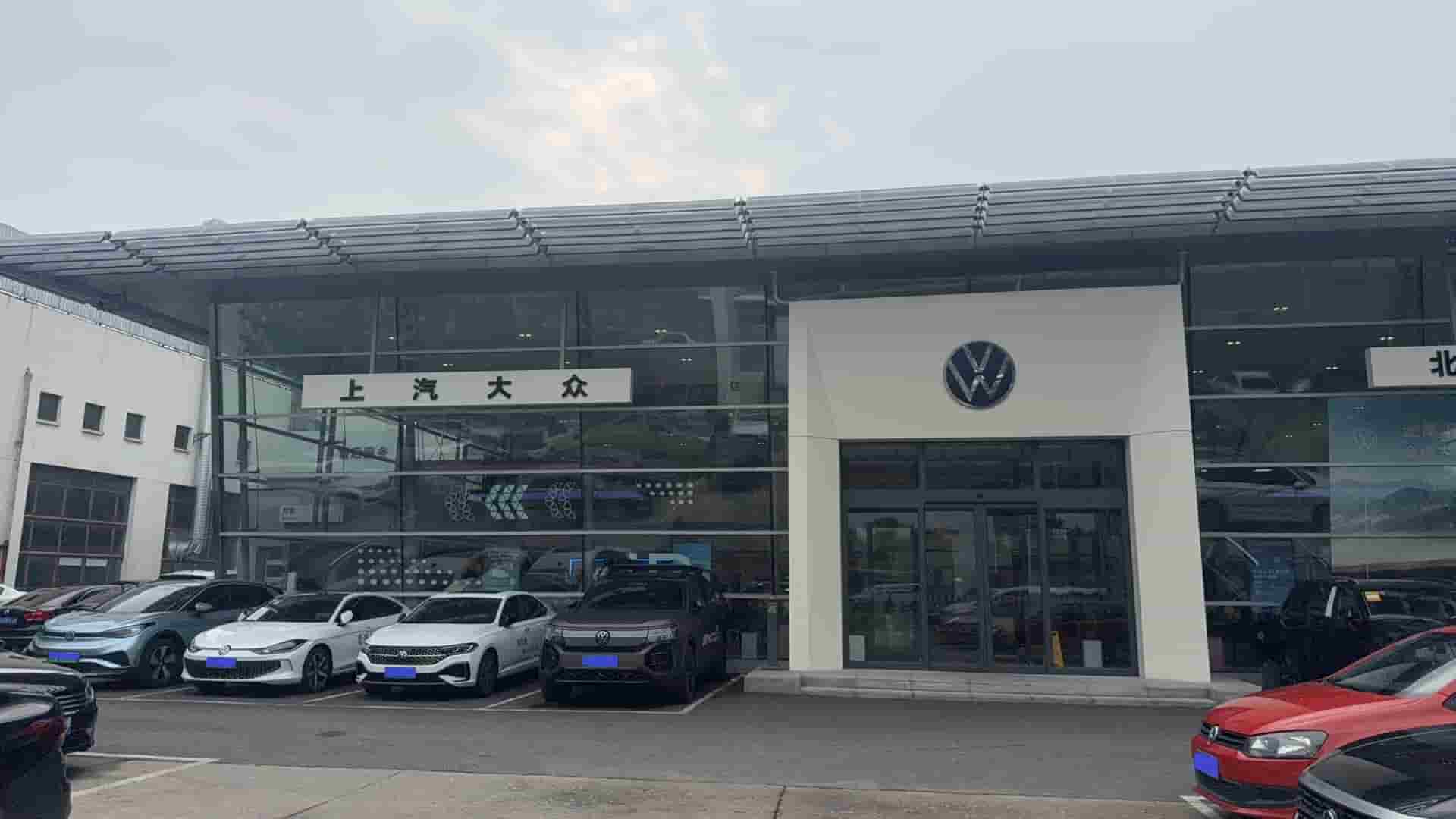 喷漆