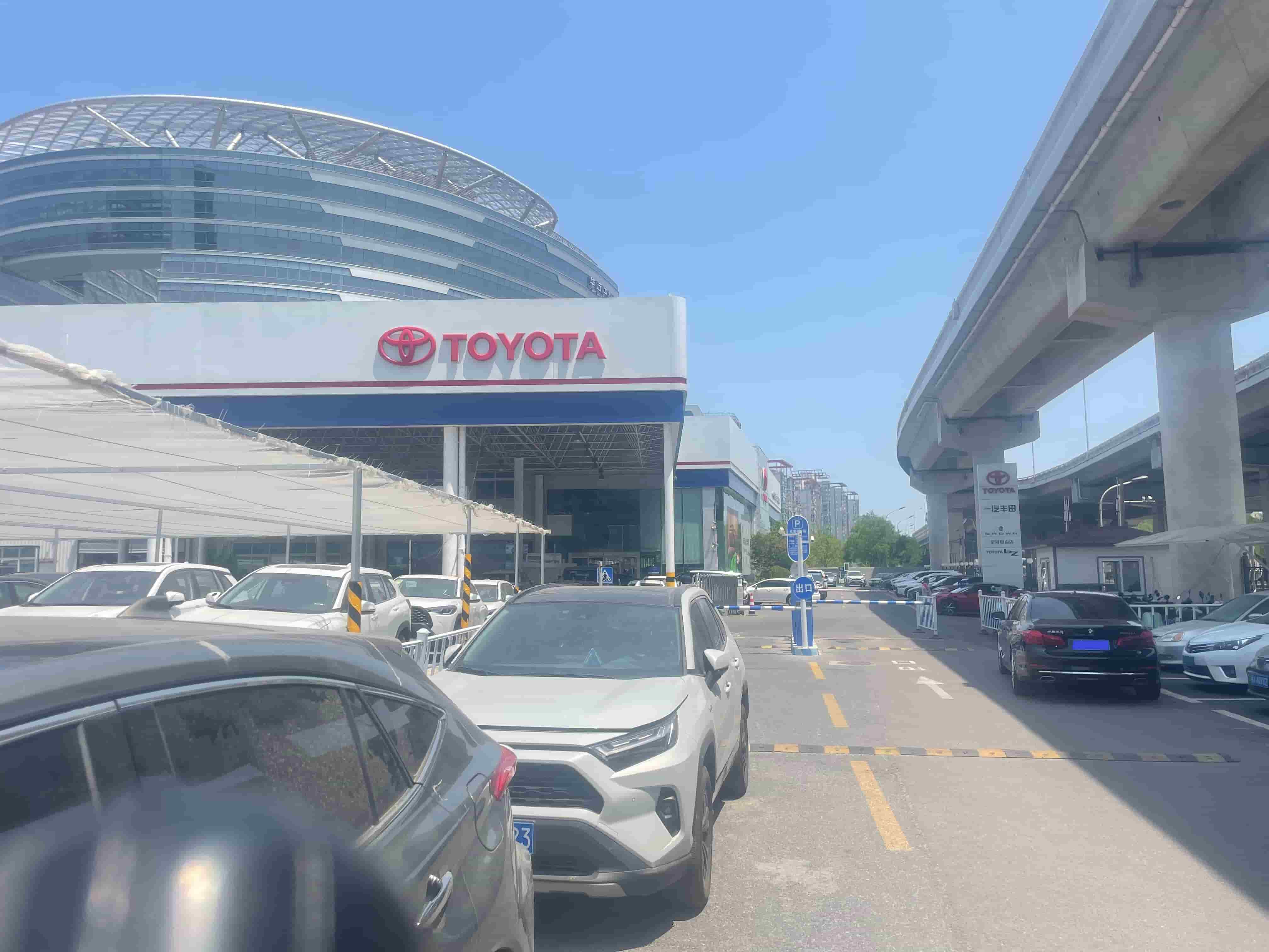 找技师