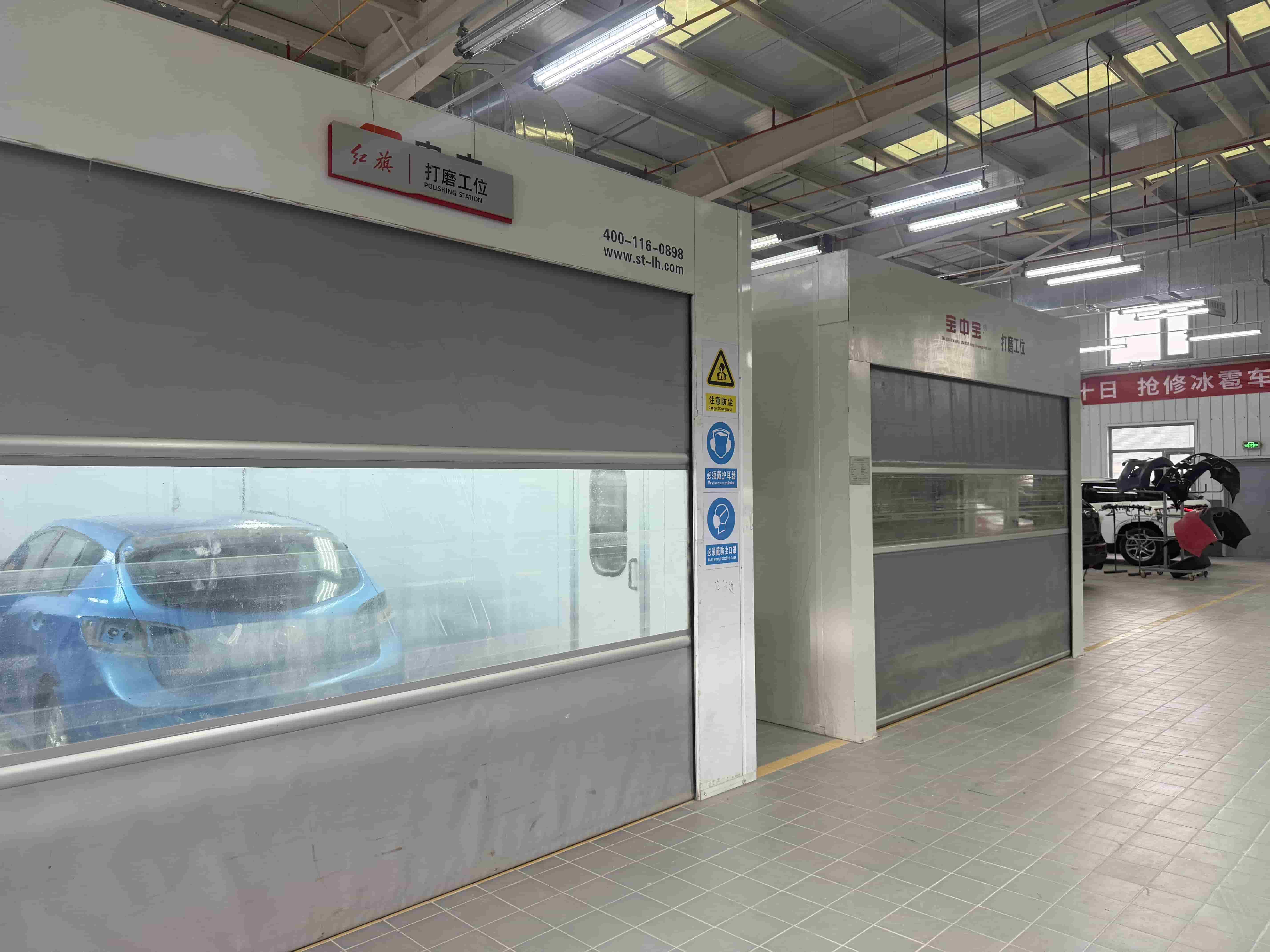 4S店